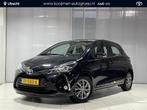 Toyota Yaris 1.5 VVT-i Executive | Navi | Camera | NL-auto |, Auto's, Toyota, Origineel Nederlands, Te koop, 5 stoelen, 20 km/l