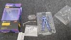 Figma EX-036 Guyver II F zgan, Ophalen of Verzenden, Zo goed als nieuw