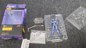 Figma EX-036 Guyver II F zgan beschikbaar voor biedingen