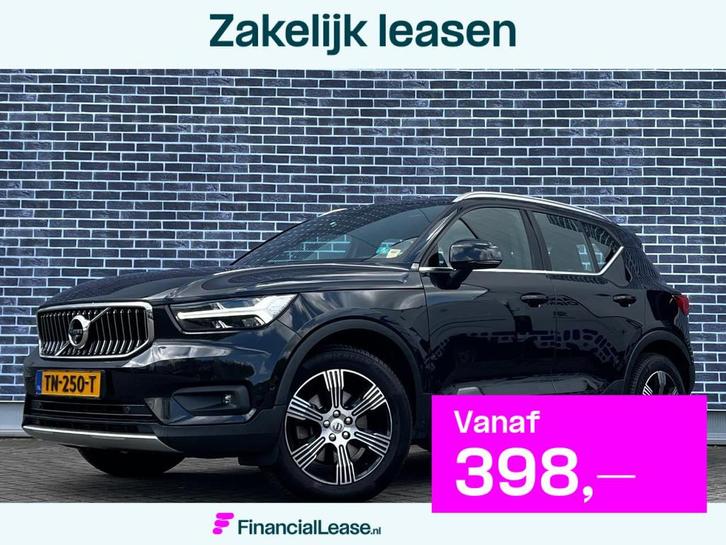 Volvo XC40 2.0 T4 Inscription | Adaptieve cruise control | P, Auto's, Volvo, Bedrijf, Lease, Financial lease, XC40, 360° camera