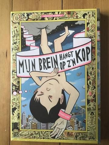 Mijn brein hangt op zijn kop David Heatley sealed HC 2003 beschikbaar voor biedingen
