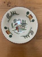 Mason’s Ironstone “Country Lane” – Engelse kom – vintage, Ophalen of Verzenden