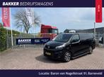 Fiat Scudo 2.0 MultiJet 145 PK L3 Dubbel Cabine Trekhaak - S, Auto's, Bestelauto's, Origineel Nederlands, Te koop, 145 pk, 6 stoelen