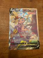 Mew V - Fusion strike, Verzenden, Zo goed als nieuw