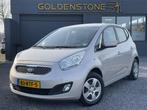 Kia Venga 1.4 CVVT Seven 1e Eigenaar,Navi,Airco,Cruise,Camer, Auto's, Kia, Voorwielaandrijving, Euro 5, Stof, Gebruikt