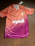 Marokko voetbal shirt, Sport en Fitness, Voetbal, Ophalen of Verzenden, Nieuw, Shirt