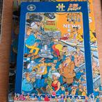 Jan van Haasteren - TV studio 250 stukjes (stevige puzzel), Ophalen of Verzenden, Minder dan 500 stukjes, Gebruikt, Legpuzzel