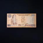 1 pond Cyprus #065, Verzenden, Overige landen, Los biljet