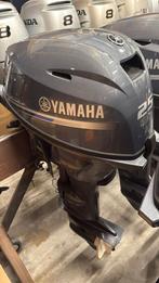 Honda/Yamaha/Suzuki/Mercury Motoren + Onderdelen, Watersport en Boten, Buiten- en Binnenboordmotoren, Gebruikt, Minder dan 5 pk