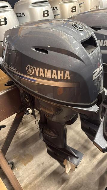 Honda/Yamaha/Suzuki/Mercury Motoren + Onderdelen beschikbaar voor biedingen