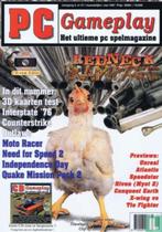 GEZOCHT: Oude PC Gameplay magazines tot 1998, Gelezen, Verzenden