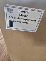 Bierbrouw benodigdheden, Gebruikt, Overige typen, 800 m³ per uur of meer, Ophalen of Verzenden