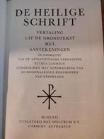 De heilige schrift, Antiek en Kunst, Antiek | Boeken en Bijbels, Ophalen of Verzenden