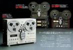 Bandrecorders, Ophalen, Bandrecorder