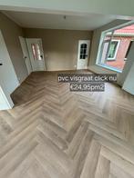 Mega lente deals, Ophalen of Verzenden, Nieuw, Mdf, Plinten