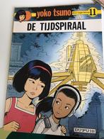 Yoko Tsuno, Boeken, Stripboeken, Ophalen of Verzenden, Zo goed als nieuw, Meerdere stripboeken