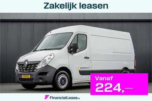 Renault Master *2.3 dCi L2H2 | Euro 6 | 131 PK | Airco | Cru, Auto's, Bestelauto's, Bedrijf, Lease, Financial lease, ABS, Airconditioning