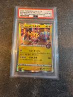 Pikachu Kanazawa 144-S-P Pokémon Japans Graded PSA 10, Hobby en Vrije tijd, Verzamelkaartspellen | Pokémon, Ophalen of Verzenden