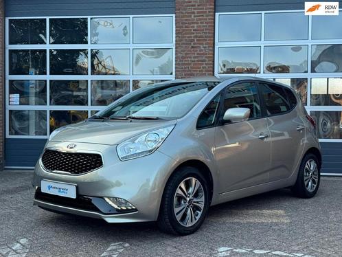 Kia Venga 1.6 CVVT ExecutiveLine ,Navi, Camera, Stoel/stuurv, Auto's, Kia, Bedrijf, Te koop, Venga, ABS, Achteruitrijcamera, Airbags