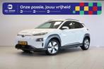 Hyundai KONA EV Premium 64 kWh - Krell Audio - SOH 97% Head-, Automaat, Gebruikt, Met garantie (alle), Wit