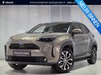 Toyota Yaris Cross 1.5 Hybrid | Afn. Trekhaak | Treeplanken, Auto's, Toyota, Automaat, Gebruikt, Bruin, Bedrijf