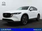 Mazda CX-5 2.0 e-SkyActiv-G M Hybrid 165 Exclusive-Line + Bl, Auto's, Mazda, Adaptive Cruise Control, 4 cilinders, Wit, Bedrijf