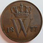 Cent 1877, Verzenden, Koning Willem III, 1 cent, Losse munt