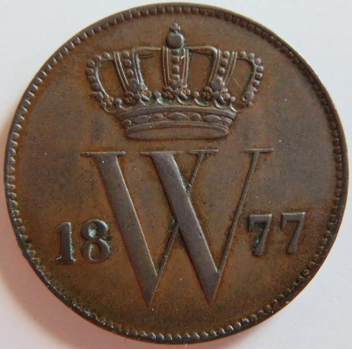 Cent 1877, Postzegels en Munten, Munten | Nederland, Losse munt, 1 cent, Koning Willem III, Verzenden