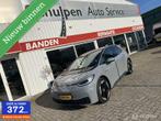 Volkswagen ID.3 First Max 58 kWh, Automaat, Gebruikt, 375 min, ID.3