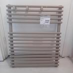 Radiator, Ophalen of Verzenden, Nieuw, Radiator, 30 tot 80 cm