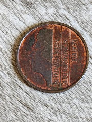 Nederland 1 Gulden 1987 – Beatrix – Guldenmunt beschikbaar voor biedingen
