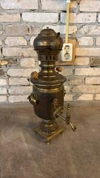Samovar antiek, Antiek en Kunst, Ophalen of Verzenden