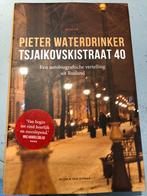 Pieter waterdrinker, Ophalen of Verzenden, Zo goed als nieuw, Nederland