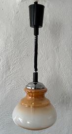 Vintage Hanglamp met Oranje Accent, Ophalen of Verzenden
