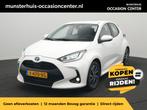 Toyota Yaris 1.5 Hybrid Business Plus - RIJKLAARPRIJS - Acht, Auto's, Toyota, 12 maanden, Gebruikt, Wit, 1490 cc