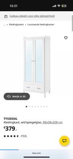 TYSSEDAL Kledingkast, ikea, Zo goed als nieuw, 150 tot 200 cm, 50 tot 75 cm, 50 tot 100 cm