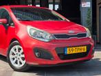 Kia Rio 1.2 CVVT Super Pack|Airco|Trekhaak|KeylessGo|NAP|APK, Auto's, Kia, Euro 5, Gebruikt, Huisgarantie, 4 cilinders
