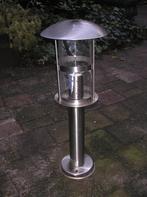 buitenverlichting buitenlamp muur +staande lamp sydney gamma, Ophalen, Gebruikt, Overige typen