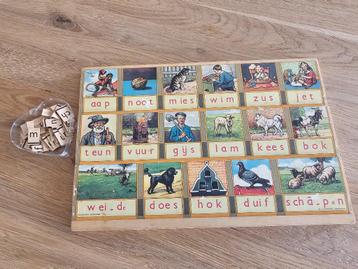 OUDE BROCANTE HOUTEN AAP NOOT MIES LEESPLANK beschikbaar voor biedingen