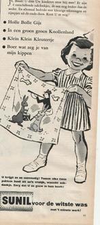 Retro reclame 1957 Sunil wasmiddel zakdoekjes spaaractie, Verzenden, Overige typen