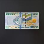 10000 leone Sierra Leone #029, Verzenden, Overige landen, Los biljet
