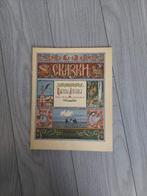 Zeer schaars Kikkerprinses 1974 USSR Iwan Bilibin izgst, Ophalen of Verzenden, Zo goed als nieuw, Bilibin