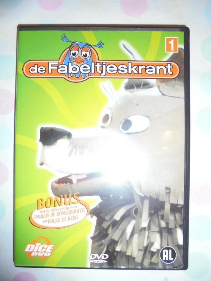 Deel 1 Fabeltjeskrant, Cd's en Dvd's, Dvd's | Kinderen en Jeugd, Gebruikt, Tv fictie, Overige genres, Alle leeftijden, Ophalen of Verzenden