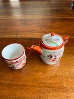 Geisha theepotje en kopje,kinder servies, gemerkt, Antiek en Kunst, Antiek | Servies los, Verzenden