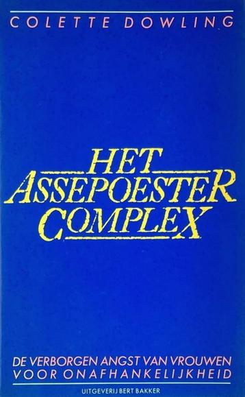 Colette Dowling Het assepoester complex beschikbaar voor biedingen