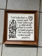 wanddecoratie - tegel citaat - kader spreuk - muur decoratie, Verzenden, Zo goed als nieuw
