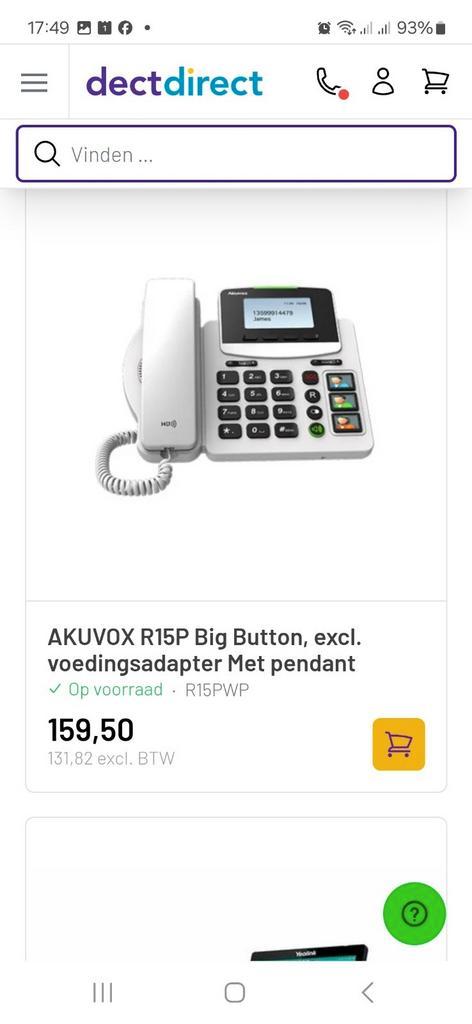 AKUVOX R15P Big Button   VOIP TELEFOON, Telecommunicatie, Vaste telefoons | Niet Draadloos, Nieuw, Ophalen of Verzenden