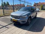 Volvo XC40 P8 408pk AWD Pure Electric R-Design trekhaak, Auto's, Automaat, 31 min, Elektrisch, Vierwielaandrijving