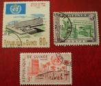 Republique de Guinee - 3x Gebouwen, Postzegels en Munten, Verzenden, Guinee, Gestempeld