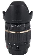 Tamron 17-50mm F/2.8 SP Di II VC AF MF Canon zoom objectief, Ophalen, Zo goed als nieuw, 80 tot 200 mm, Lenzentelescoop (refractor)